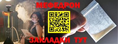ALPHA PVP Конаково