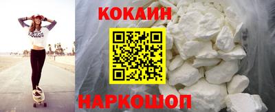 ALPHA PVP Конаково