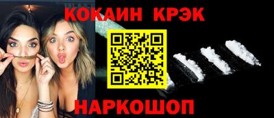 мет Коммунар