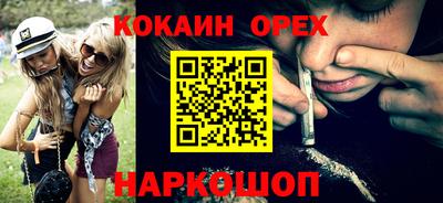 ALPHA PVP Конаково