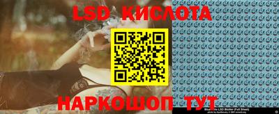 ALPHA PVP Конаково