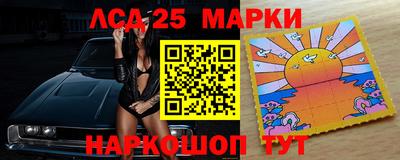 мет Коммунар