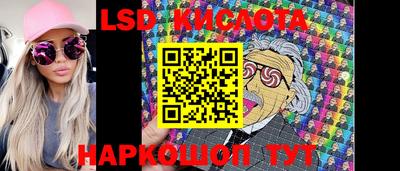 мет Коммунар