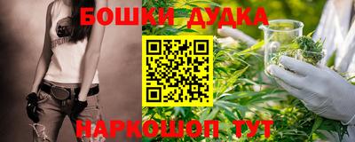ALPHA PVP Конаково