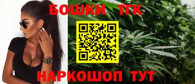 мет Коммунар