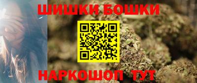 ALPHA PVP Конаково