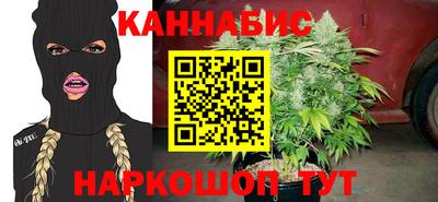 ALPHA PVP Конаково