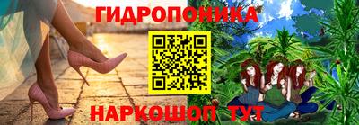 ALPHA PVP Конаково
