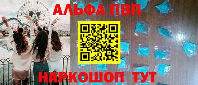 мет Коммунар