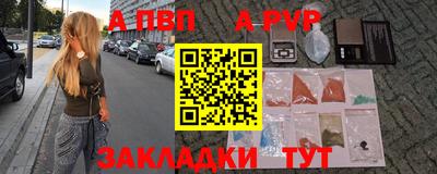 мет Коммунар