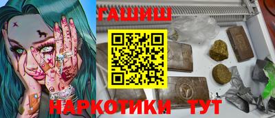ALPHA PVP Конаково