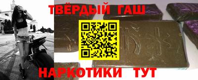 мет Коммунар