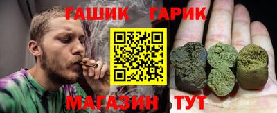 ALPHA PVP Конаково