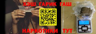 мет Коммунар