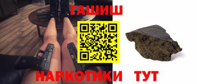 ALPHA PVP Конаково