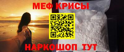 ALPHA PVP Конаково