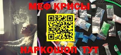 бошки Комсомольск-на-Амуре