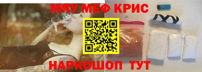 ALPHA PVP Конаково
